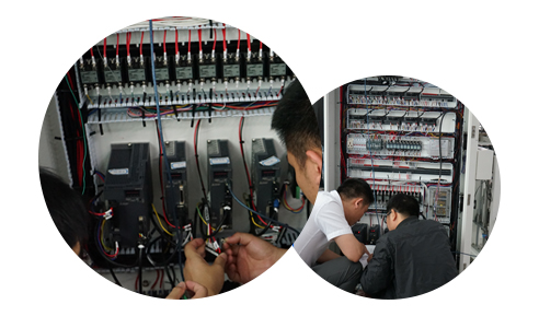 強大技術，一站服務